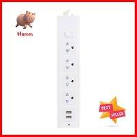 รางปลั๊กไฟ 4 ช่อง 1 สวิตช์ 2 USB ELECKTA 665UELEK 5 ม.POWER STRIP ELECKTA 665UELEK 4-OUTLET 1-SWITCH 2-USB 5M **คุ้มที่สุดแล้วจ้า**