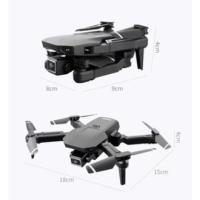 โดรน S68 ใหม่2022 890 บาท รุ่นขายดี Drone กล้อง2ตัว DM107s WIFI บินนิ่ง ถ่ายวีดีโอ กล้องชัด โดรนไร้สาย โดรนบังคับ