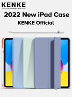 KENKE เคส iPad พร้อมที่ใส่ดินสอพร้อมฝาหลัง TPU แบบยืดหยุ่นนุ่มสำหรับ Apple iPad 2022 M2 Pro 11 นิ้ว iPad 10 Gen 10.9 นิ้ว iPad Pro 11 2020 2021 ฝาครอบถาดปากกาด้านซ้าย Auto Sl