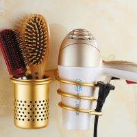 ●✜ Gold Hair Dryer Holder Space Aluminium Bathroom Wall Shelf Hair Dryer Rack with Basket bathroom shelves Bathroom WJ919