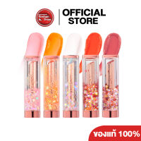 Kimhanshops Coringco Shalala Snow Ball Lip Balm ลิปบาล์มเปลี่ยนสีตามอุณหภูมิ??