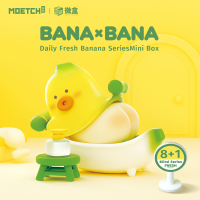 Moetch BANAxBANA Daily Fresh Banana Series Blind ของเล่นรุ่นยืนยันสไตล์น่ารักอะนิเมะรูปของขวัญ Surprise กล่องตลกและน่ารัก