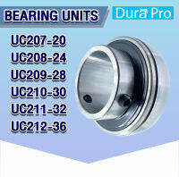 UC207-20 UC208-24 UC209-28 UC210-30 UC211-32 UC212-36 ตลับลูกปืนตุ๊กตา ( Bearing Units ) เพลานิ้ว UCP UCF UCFL UC โดย Dura Pro