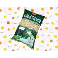 CAT ทรายแมว Natural cat Litter  ไม้สนอัดเม็ด 10 Kg. ห้องน้ำแมว  ทรายแมวเต้าหู้ธรรมชาติ