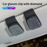 Hot Sale Diamond-encrusted Car Glasses Clip Multifunctional Real Leather Sunglasses Clip Car Sun Visor Card Storage Ticket Clip