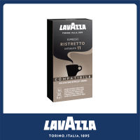 Lavazza Espresso Ristretto Nespresso Compatible Capsules 10x50g  ลาวาซซ่า แคปซูลกาแฟคั่วบด เอสเปรสโซ ริสเตรทโต ขนาด 50 กรัม 1 กล่องบรรจุ 10 แคปซูล (2836)