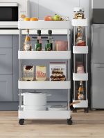 【CC】 1-4 Layer Storage Rack Trolley Movable Shelf Cart with Saving Fruit Vegetable Snack Racks