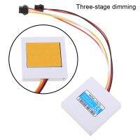 ⊕✚ Touch Sensor Dimmer LED Control Module Isolated Touch Switch for Bathroom Mirror Drop Shipping