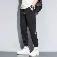 【Ready】? In e summer slim mens casl ps s tencel loose rlan joker beam feet ne utes of ps men