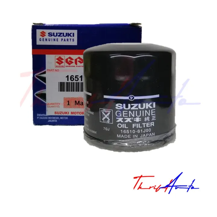 【Ready Stock】 Oil filter (1651061J00) for Suzuki Ertiga, Swift, Dzire