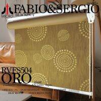 ม่านม้วนทึบแสง RVFS504 สีทอง รุ่น “FABIO &amp; SERGIO”