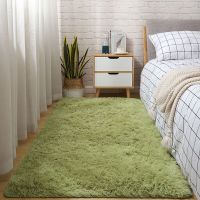 Simple Solid Color Silk Wool Carpet Sofa Cover Bedroom Bedside Full Long Blanket Window Cushion