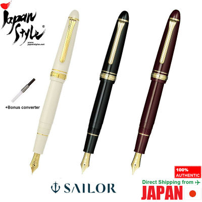 [ของแท้100%] ปากกาหมึกซึมมาตรฐานกะลาสี14K Gold Trim Converter EF F MF M B Z MS Nib สีดำสีแดงเข้มครีมสีขาว11-1219เรือจากญี่ปุ่น