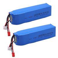 【SALE】 lesslisoftlem1986 สำหรับของเล่น Frsky Tarแพง X9D Plus 2S 7.4 V 3000MAh Lipo 2อุปกรณ์เสริมชิ้น/ล็อตคุณภาพสูง7.4 V