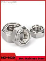 ❉☈ M3 M4 M5 M6 M8 M10 M12 M14 M16 M18 M20 304 A2 Stainless Steel All Metal Insert Hex Hexagon Self Lock Nut Locknut DIN980 GB6184