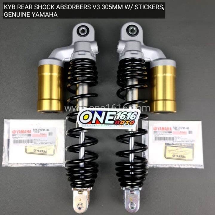 KYB REAR SHOCK ABSORBER V3 305MM PAIR FOR NMAX V2 V2.1 & AEROX V1 V2
