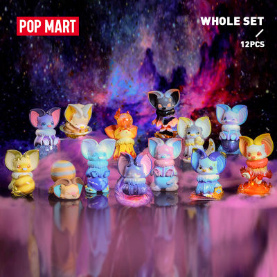POP MART YOKI My Little Planets Series Blind Box Action Figure