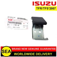 ตัวดึงเปิดฝากระโปรงหน้า ISUZU อะไหล่แท้เบิกศูนย์ ตรงรุ่น TFR/TFS2007 #8974117810 (1ชิ้น)