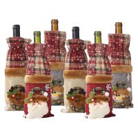 6 Pack Christmas Wine Bottle Bags,Vintage Wine Bottle Covers, ,for Xmas Gift