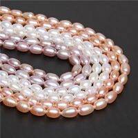 AAA 4 8mm Wholesale Freshwater Pearls Beads Natural Oval Drop Pearls High Quality Luster Loose Beads for Jewelry Making DIY 14 quot;