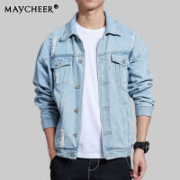 MAYCHEER เสื้อแจ็คเก็ตผ้าเดนิมมาใหม่สำหรับผู้ชายแจ็คเก็ตผ้าเดนิมแนวย้อนยุคสไตล์ลำลองแจ็คเก็ตผ้าเดนิมแฟชั่นสีทึบทรงหลวมสำหรับผู้ชาย