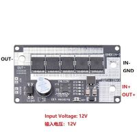 DIY แบบพกพา 12V เครื่องเชื่อมจุดเก็บพลังงานแบตเตอรี่ PCB แผงวงจร 8 หลอดกระแสสูงสีดำจมแผ่นทอง