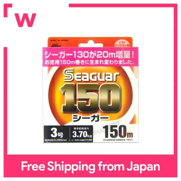 KUREHA Line Seaguar 150 150m #3 | Lazada PH