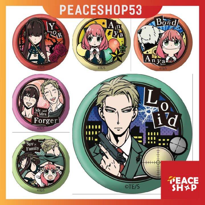Huy hiệu Spy x Family Lấp Lánh Huy Hiệu Anime Spy x Family Phụ Kiện Anime Manga Ver 2 HH06 Huy hiệu Spy x Family Lấp Lánh Huy Hiệu Anime Spy x Family Phụ Kiện Anime Manga Ver 2 HH06