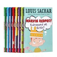 Marvin Redpost Series 8 เล่ม   มาอีกแล้ว หนังสือนิทานวรรณกรรมสำหรับเด็กๆ  ผลงานของนักเขียน Louis Sachar