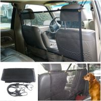 Spot parcel post Supplies 3 Car Net Dog Paw Prints Door Fence Isolation Network