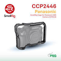 SmallRig Cage for Panasonic G95 Camera CCP2446