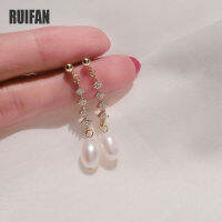 Ruifan Elegant 925เงินสเตอร์ลิง Mermaid Teardrop ไข่มุกน้ำจืด Drop Dangle ต่างหูแฟชั่นผู้หญิงเครื่องประดับ YEA410