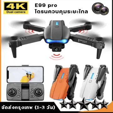 Falcon drone deals