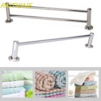 ANTIONE Stainless Steel Towel Rack Double Towel Bar Towel Rail 40/50cm Kitchen Wall Mounted Holder Hanger Adjustable Bathroom Accessories