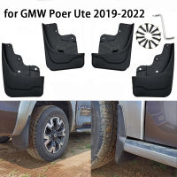 4Pcs Set Molded TPO Mud Flaps For Great Wall Cannon GWM Pao Poer Ute 4x4 2019-2022 Splash Guards Mudguards Front Rear