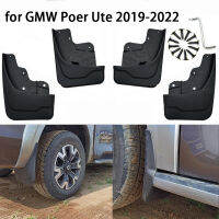 4Pcs ชุดแม่พิมพ์ TPO Mud Flaps สำหรับ Great Wall Cannon GWM Pao Poer Ute 4X4 2019-2022 Splash Guards Mudguards ด้านหน้าด้านหลัง