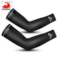 KoKossi Outdoor Sports Sun Protection Sleeve Cycling Fishing Running Arm Protection Breathable Skin-friendly Soft Comfortable