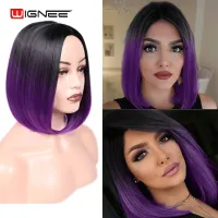 Wignee Short Straight Bob Hair Synthetic Wigs For Women 2 Tone Ombre Color Wigs Blue/BUG/Green/Ash Blonde Glueless Cosplay Hair Wig  Hair Extensions P