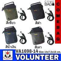 กระเป๋าร้อยเข็มขัดทรงตั้ง VOLUNTEER แท้ (มีสายให้สำหรับสะพายข้าง)  รหัสVA1698-14