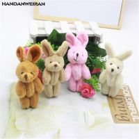 【hot】 1PCS 8CM Joint 4 Color Choose Small Pendant Soft Stuffed Kids Activity Gifts New