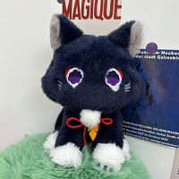 25cm Game Genshin Black Cat Fluffy Impact Wanderer Plush Toys Scaramouche Cat Cosplay Doll Soft Stuffed Pillow Gift For Kids2023