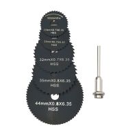 ชุดเครื่องมือล้อแผ่นดิสก์ใบพัดเลื่อยวงกลมเล็ก Hss อุปกรณ์เสริมสำหรับ Dremel เจาะเครื่องมือตัดไม้ไฟฟ้า