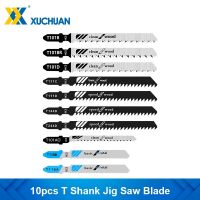 [HOT CHLXIWSHG 552] 10Pcs Jig Saw Blade Saber Saw Reciprocating Saw Blades For Wood Metal Cutting