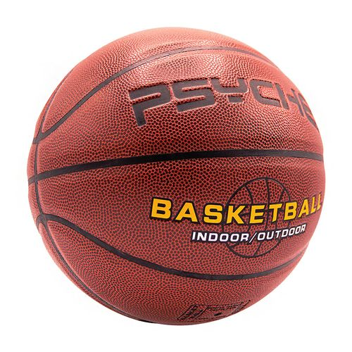 「Psyche」 Original Basketball Ball Official Size 7 PU Authentic Street ...