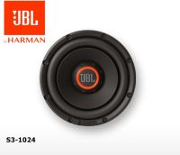 JBL S SERIES II S3-1024 ซับวูฟเฟอร์ 10นิ้ว เหล็กปั๊ม วอยซ์เดี่ยว