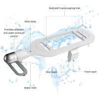 New Bidet Attachment Ultra-Slim Toilet Seat Double Nozzle Spiral Adjustable Water Pressure Non-Electric Ass Sprayer