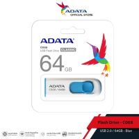 แฟลชไดร์ฟ flash drive แฟลชไดร์ฟ usb Adata (แฟรชไดร์ฟ) รุ่น C008 USB Flash Drive 2.0 64GB สีฟ้า - (ADT-AC008-64G-RWE)