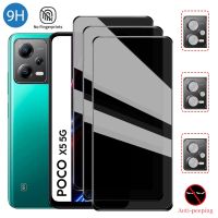 anti-spy glass protector For poco x5 pro privacy screen protector for xiaomi poco x4 x3 m4 m3 pro privacy glass film poco x4 pro cristal antiespia For poko x 5 Tempered Glass pocco x5 pro