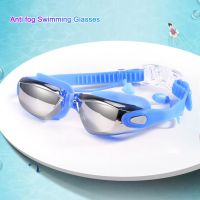 Myopia Swimming Goggles Adults Anti Fog Silicone Swim Glasses for Men Womens