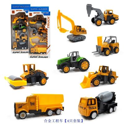 [COD] Alloy engineering car set 4 boxed pull-back cars Large model Hot-selling street stall source manufacturers wholesale